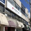 대구 메이크업샵 이민영메이크업(프로필 촬영용 메이크업) 후기