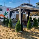 간절곶메종펜션