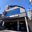 진월점현대자동차블루핸즈 이미지