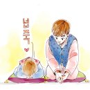 슈와나 이미지