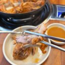 노걸대감자탕 세교점 | 평택맛집 묵은지감자탕 | 노걸대감자탕 평택세교점