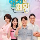 김정현가정의학과의원 네이버블로그