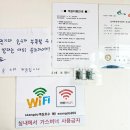 쌍도하우스