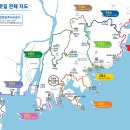 갈맷길8-2 이미지