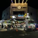 부영김밥 이미지