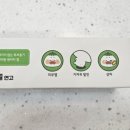 별내고운약국 이미지