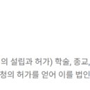 청현 행정사 사무소 이미지