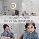 정윤셀프뷰티샵 | 대구메이크업샵 더뷰티클래스 찰떡 컨셉 디테일 데일리 메이크업 후기