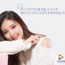 제아치과의원 이미지