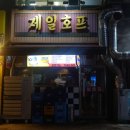 반포대로26길 41 이미지