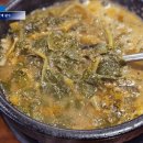 인평추어탕 | 강남 추어탕 인평 일등추어탕 선릉본점 보통맛 주차 후기