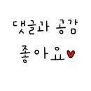 동네커피 거제장평점 이미지