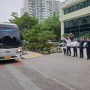 수내3동주민자치센터 이미지