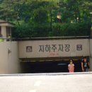 쎄이브마트