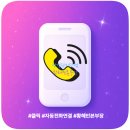 송산2일반시도 이미지