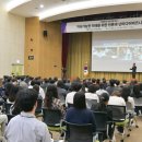 미래환경기술 이미지