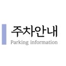 브이아이피아로마