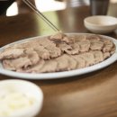 장원가면 이미지