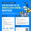 디자인인사이드 이미지