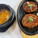 송이네식당 - 원주시 | 송이네식당