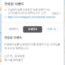 디자이너,마 뷰티살롱 이미지