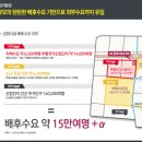 라이온 당구장 이미지