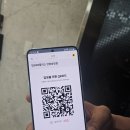 안중골프연습장 | [공지] 신개념 결재 시스템 24시 무인 운영.결재 시스템 탑 GDR+ 골프연습장