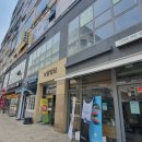 보람빌딩 이미지