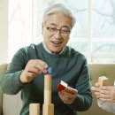 남구 치매안심센터 1층 이미지