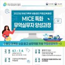 고양여성인력개발센터 이미지