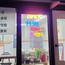 헌화로987 이미지