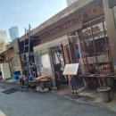 주식회사 더몽이촌 이미지