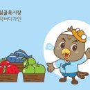 대림골목시장 이미지