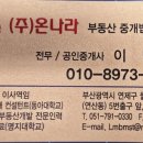 부원메디칼 네이버블로그