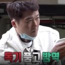 메디크린 네이버블로그