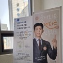 최치과의원 | [춘천 치과 후기] 30년 치과 인생, '느리더라도 정확한' 임플란트 대장정을 마치며 추천