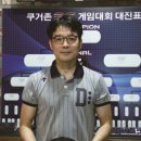 쿠거존PC 이미지