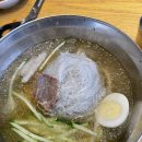 [강동역] 냉면 덕후 남편이 픽한 곳! 길동 함흥본가면옥 솔직 후기