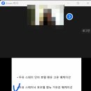 STAY ON HOTEL(스테이 온 호텔) 이미지