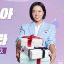 세일세일 이미지