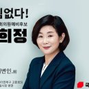 삼계우체국 앞 이미지