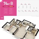 호반베르디움(아) 이미지