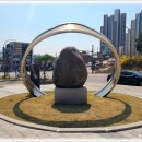 성 골롬반의원 기념 이미지