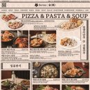 금별맥주동탄 - 화성시 동탄대로6길 19 | 금별맥주동탄
