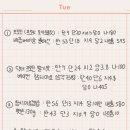 신창헬스PT 이미지