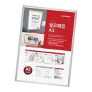그림광고