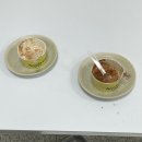 아끼염