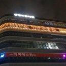 필게임랜드 이미지