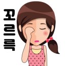 대장쪽갈비 - 남구 현충로19길 43 | 대장쪽갈비