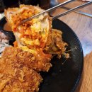 2014109 | 전주 아중리 수제돈까스맛집 진돈까스 외식후기